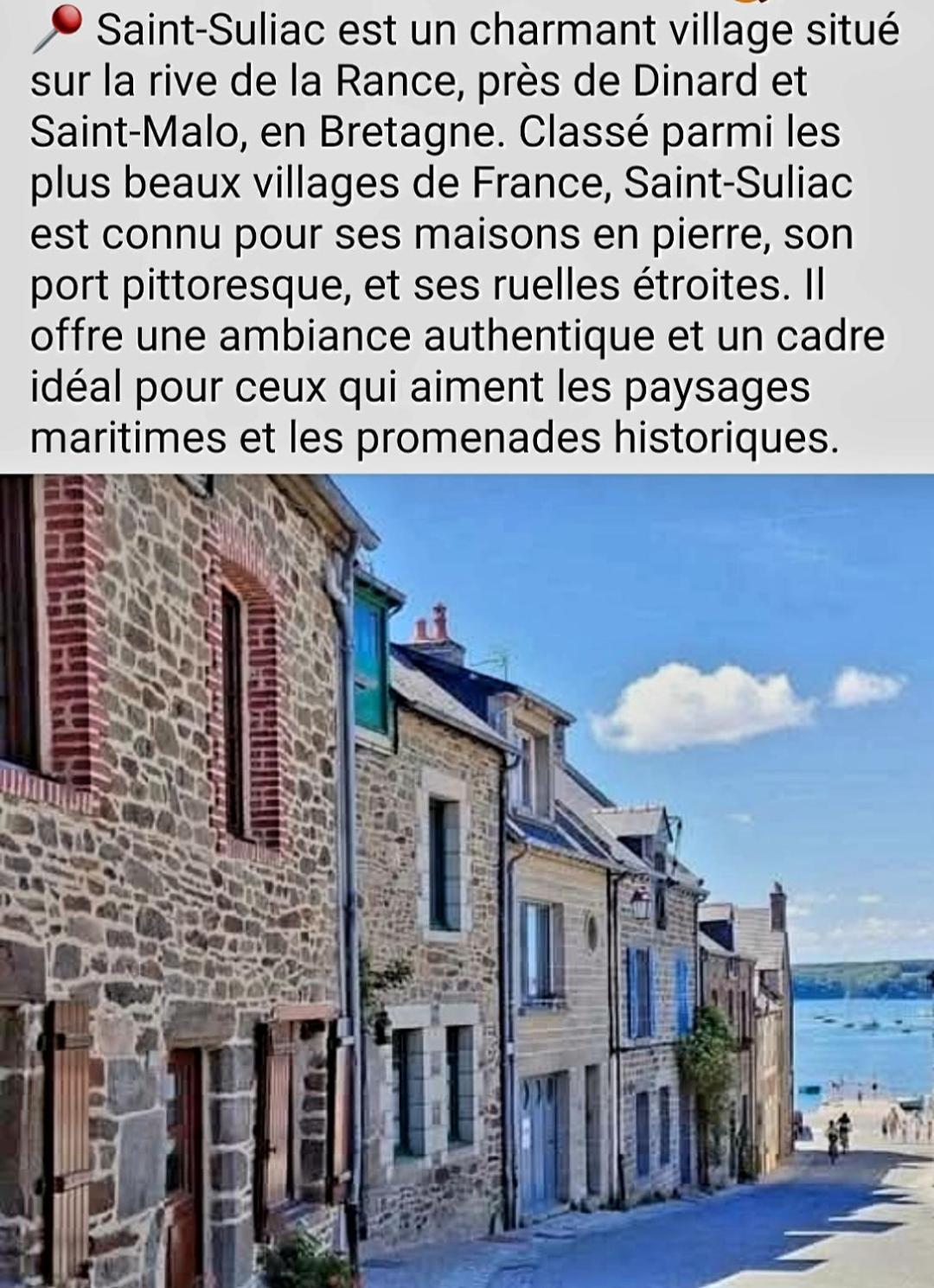 Gite En Campagne Lamegritniere المظهر الخارجي الصورة
